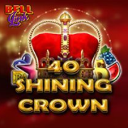 40 Shining Crown BELL LINK
