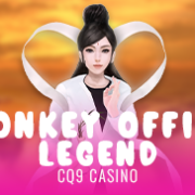 Monkey Office Legend